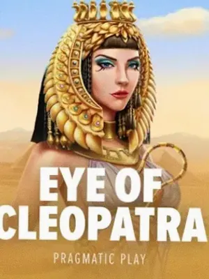 Eye of Cleopatra at Spinobon
